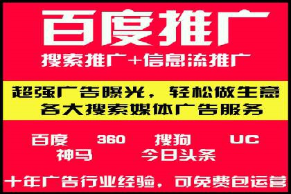 代理开户的背后：安全与效率的平衡