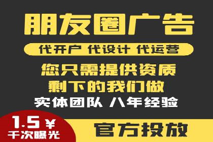 竞价端口开户必备知识，案例详解